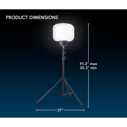 SKYFUZE® 150W LED Balloon Light Kit